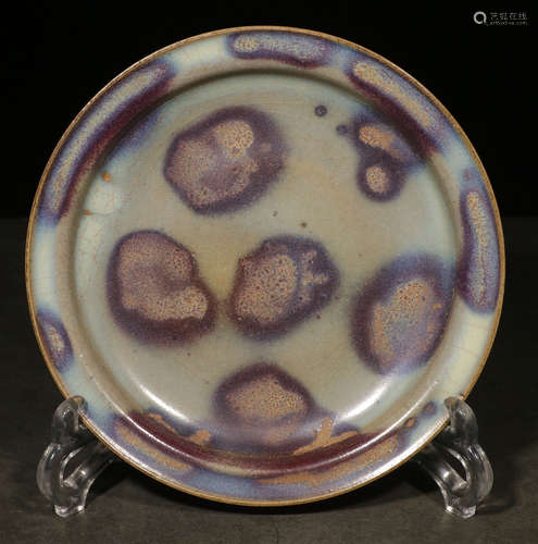 A JUN YAO GLAZE PLATE