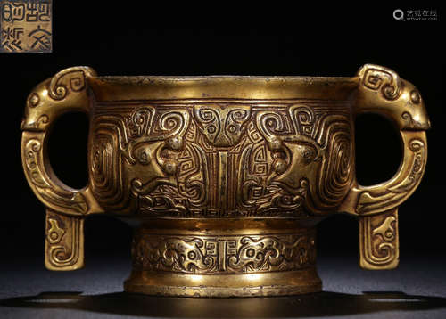 A GILT BRONZE CAST BEAST PATTERN CENSER