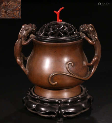 A COPPER CASTED DARGON PATTERN EAR CENSER