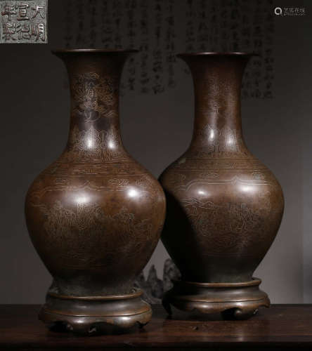 PAIR OF COPPER WITH SILVER BUDDHA PATTERN VASE