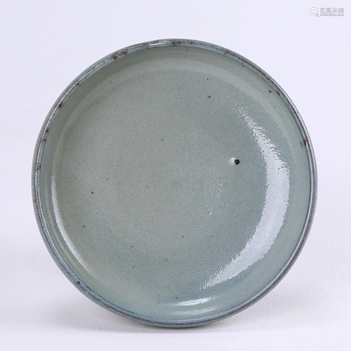 Jun Kiln Celadon Wash