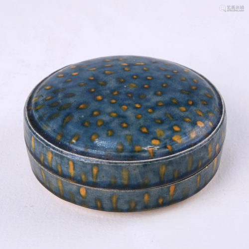 Gongxian kiln three-color powder box