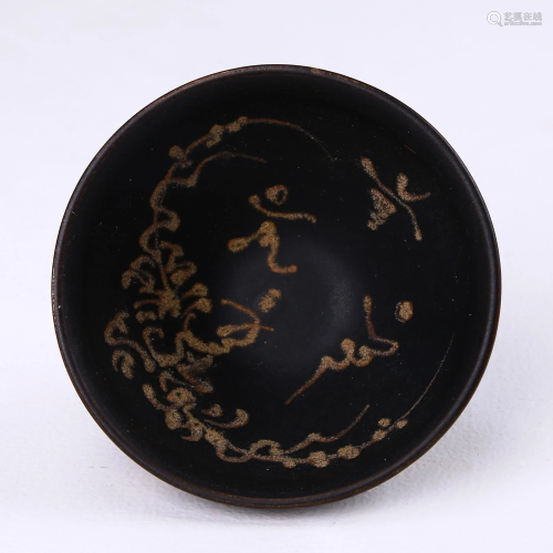 Jizhou kiln black glaze paper-cut and flower pattern