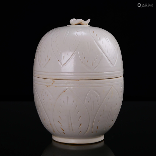 Ding kiln white glaze engraved warm pot