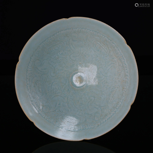 Hutian Kiln Celadon-White Glazed Baby Bowl with…