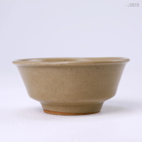 Longquan Kiln Yellow Glaze Wash