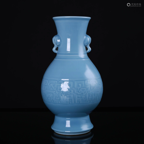 Sky Blue Glazed Elephant Ear Vase, 