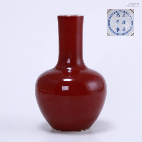Ji Red Glazed Straight Neck Vase 