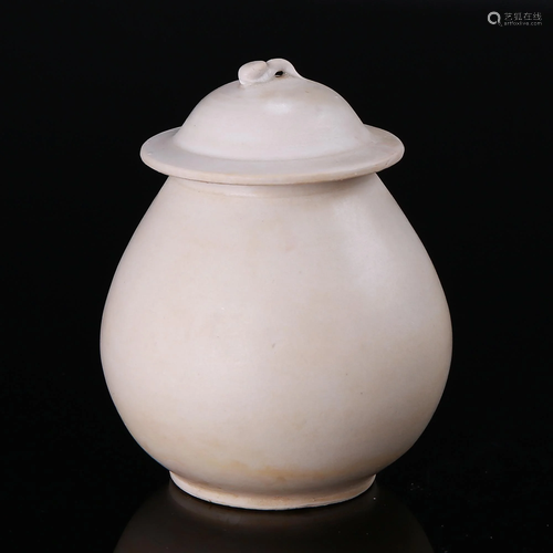 Ding kiln white glaze jar