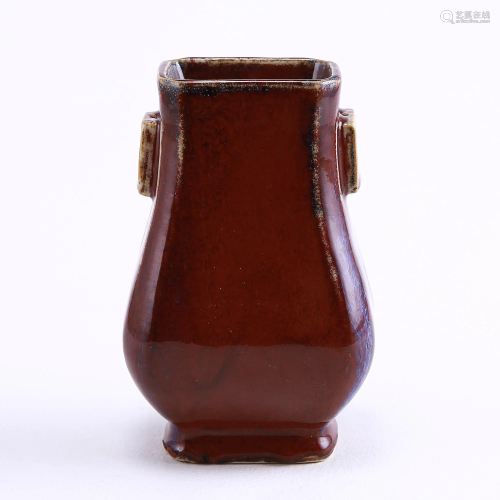 Yongzheng Reign style Lang ware red-glazed squar…