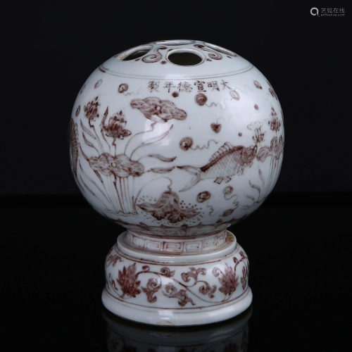 Daming Xuande Years model red fish algae ball-sha…