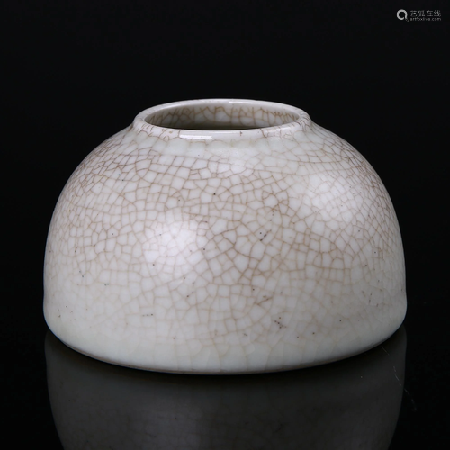 Ge glaze water pot