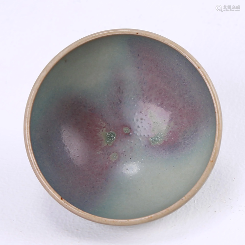 Jun kiln celadon small bowl with purple spots