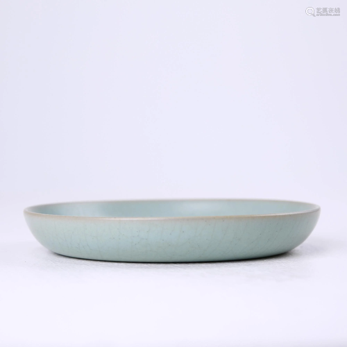 Ru kiln sky green glaze small wash