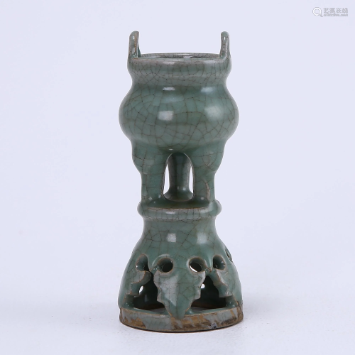 Longquan Kiln Celadon Incense Burner