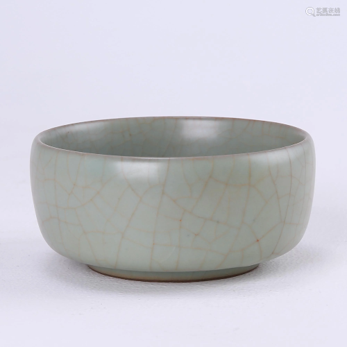 Longquan Kiln Celadon Bowl