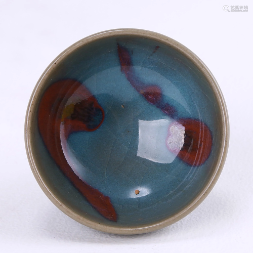 Jun kiln celadon erythema small cup