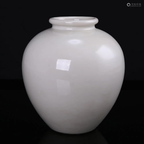 Xing kiln white-glazed 10,000-year pot with 