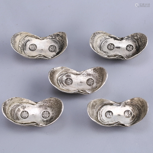 A set of Fu Lu Shou Xi Cai silver ingots