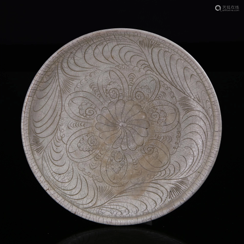 Cizhou Kiln White Glazed Flower Plate