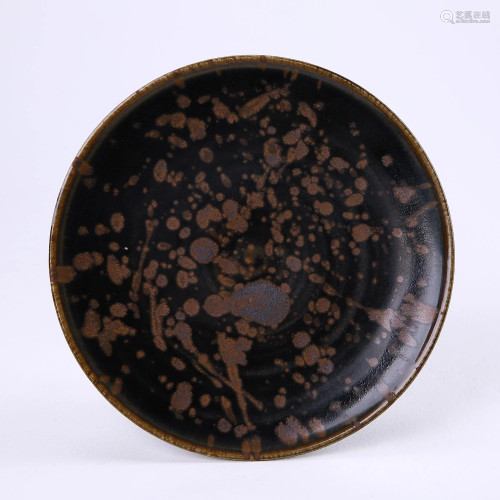 Cizhou Kiln Black Glazed Iron Rusty Plate