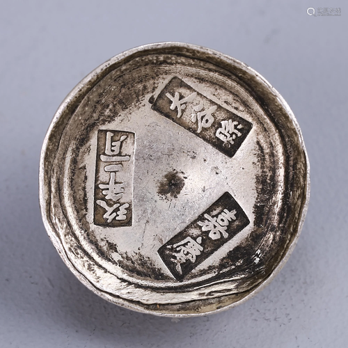 [Jiaqing Taikoo County] Silver Ingot