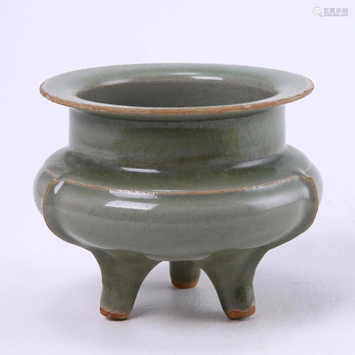 Longquan Celadon Furnace