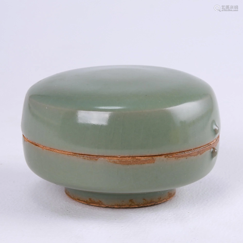 Donggou Celadon Box