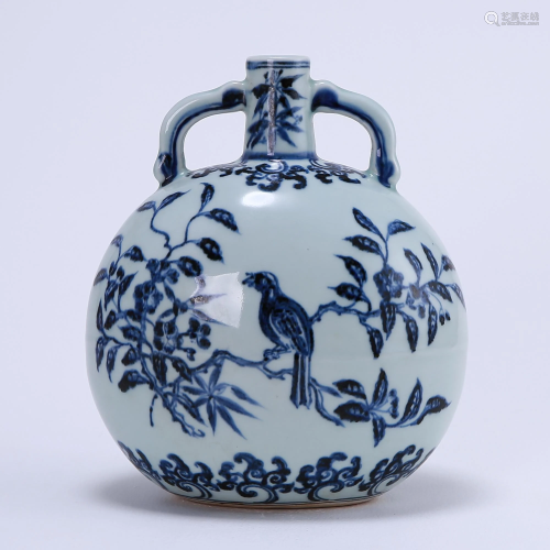 Blue and white flower and bird embracing moon vase