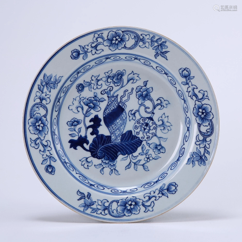 Blue and White Bogu Pattern Plate