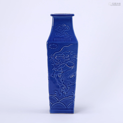 A blue-glazed square-neck vase with dragon pattern,