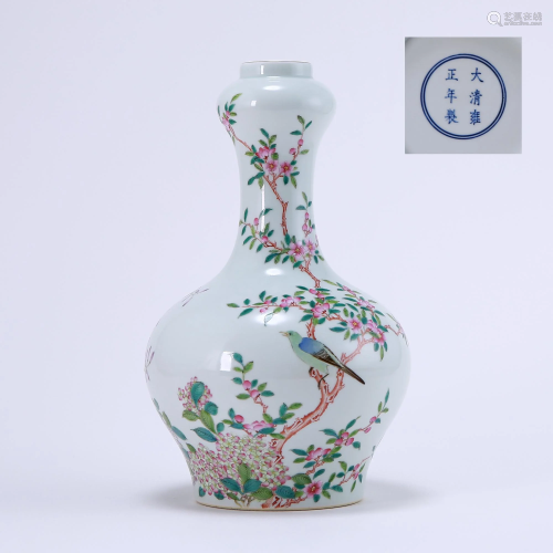 Famille rose flower-and-bird design garlic bottle in