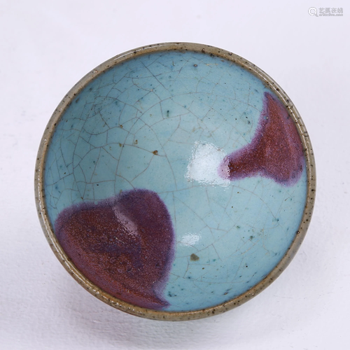 Jun kiln celadon glaze purple spot