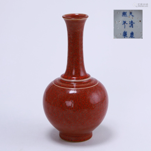 Kiln Variation Glazed Long-neck Vase 
