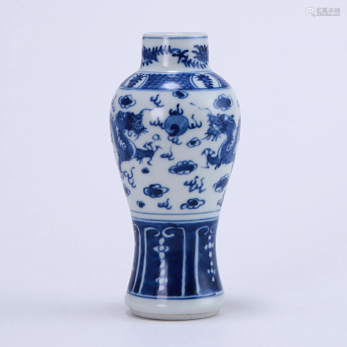 Blue and white double dragon play bead bottle