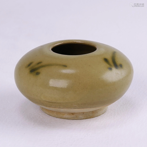 Changsha kiln yellow-glazed painted water pot