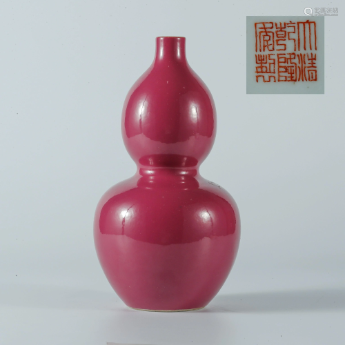 Qing Dynasty Carmine Red Glazed Gourd Bottle