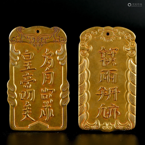 Qing Dynasty Gilt Bronze Token