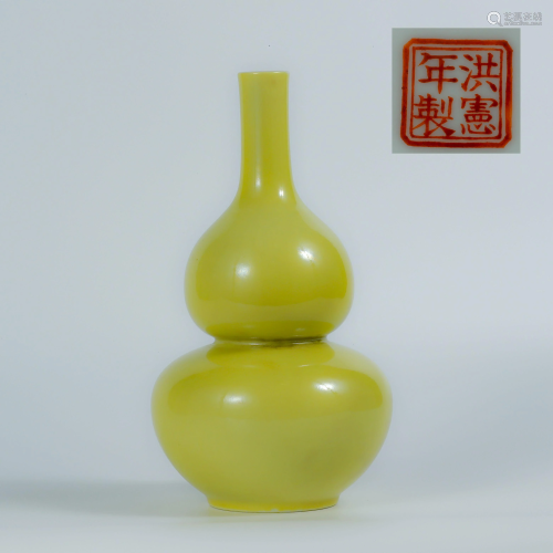 Clear yellow glazed gourd bottle