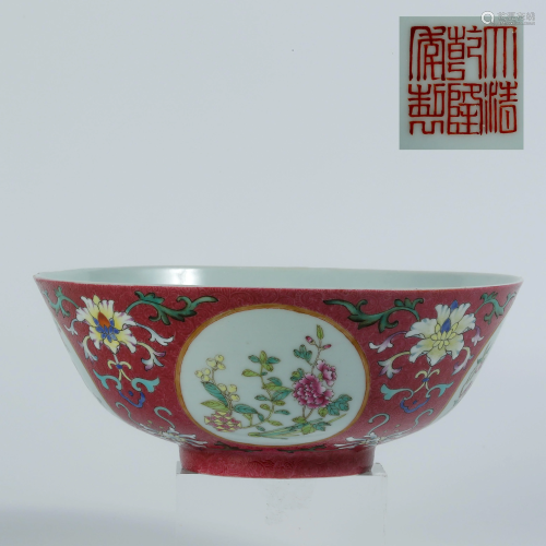 Carmine bowl with floral pattern of Qianlong in …