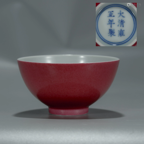 Carmine red glaze bowl of Yongzheng in Qing Dynasty