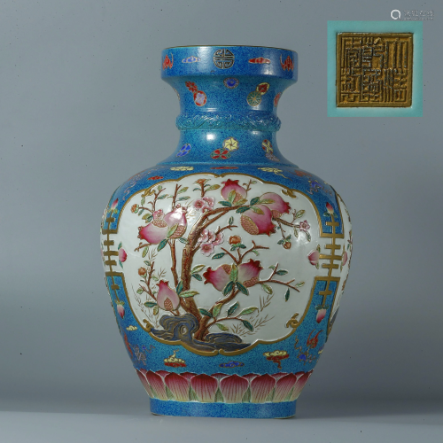 Qing Tongzhi famille rose flower pattern bowl