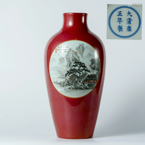 Qing Dynasty Qianlong carmine red plum vase with