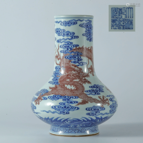 Qing dynasty blue and white fish-like dragon pattern