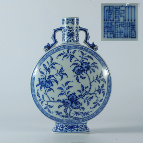 Qing Dynasty Hetian Jade Mandarin Duck Pendant