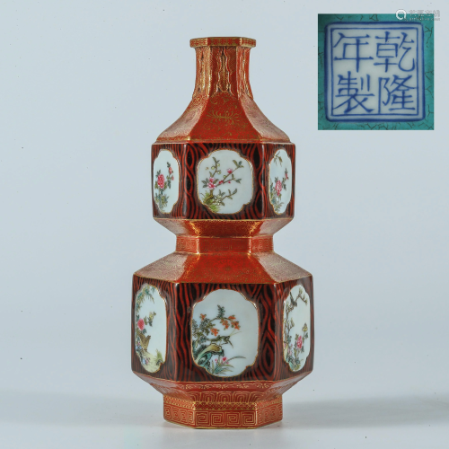 A six-square gourd vase with flowers and birds with