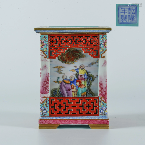 Qing Dynasty Qianlong enamel-painted gold hollow ten