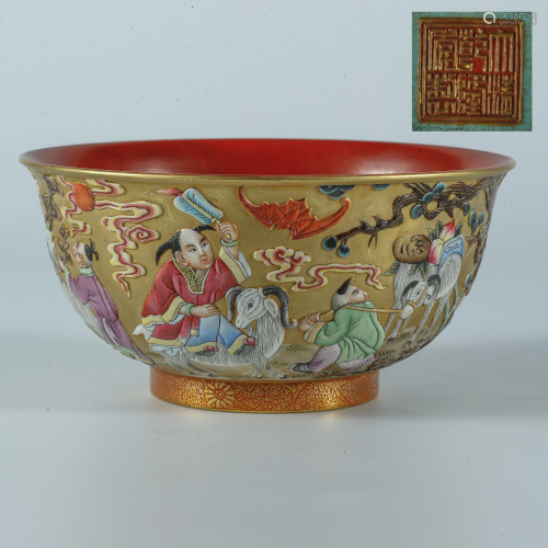 Qing Dynasty Qianlong famille rose gold high relief