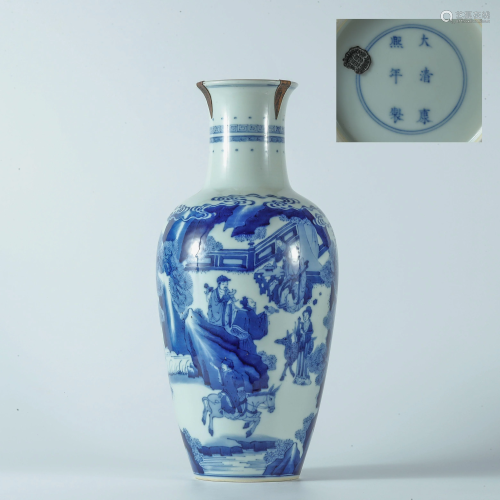 Qing Dynasty Blue and White Eight Immortal Characters