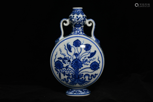 Blue and white lotus and moon bottle
